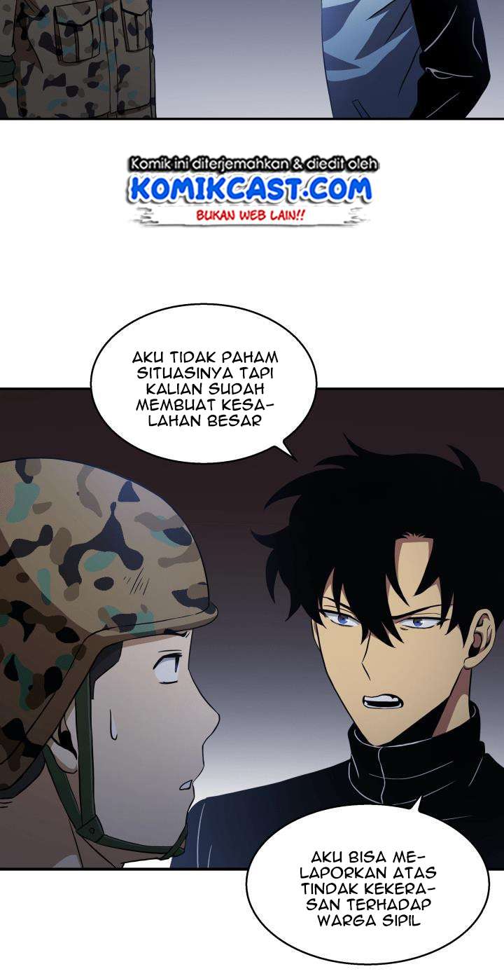 Read Tomb Raider King ID Manga Online