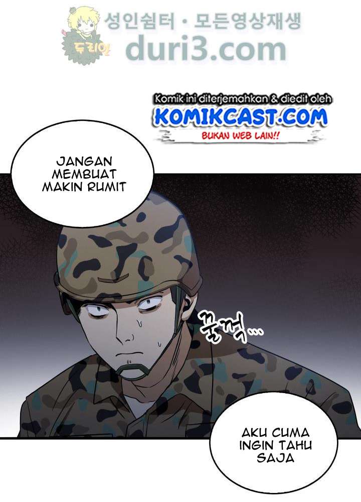 Read Tomb Raider King ID Manga Online
