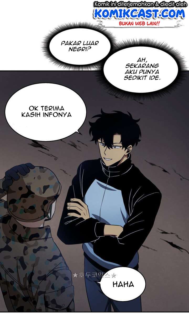Read Tomb Raider King ID Manga Online