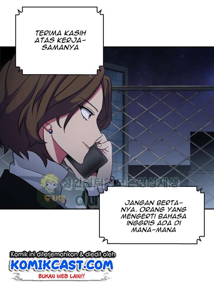 Read Tomb Raider King ID Manga Online