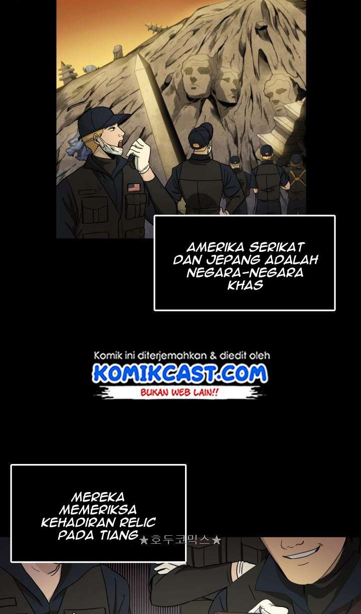 Read Tomb Raider King ID Manga Online