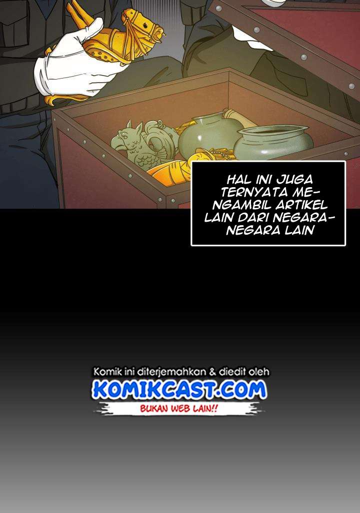Read Tomb Raider King ID Manga Online