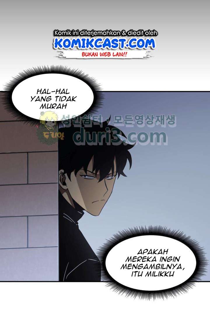 Read Tomb Raider King ID Manga Online