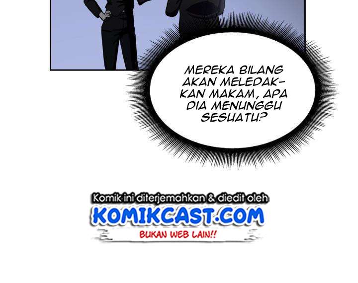 Read Tomb Raider King ID Manga Online