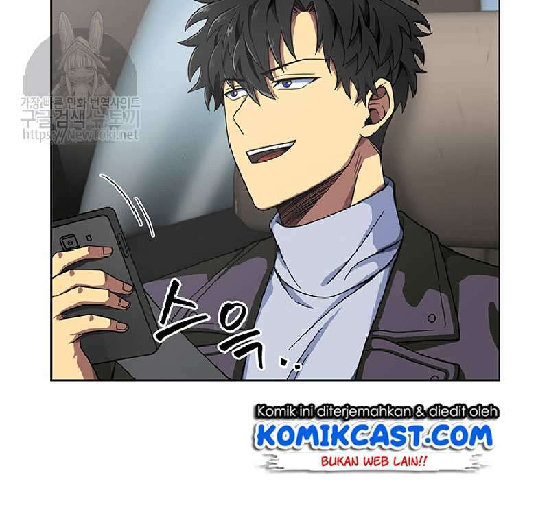 Read Tomb Raider King ID Manga Online