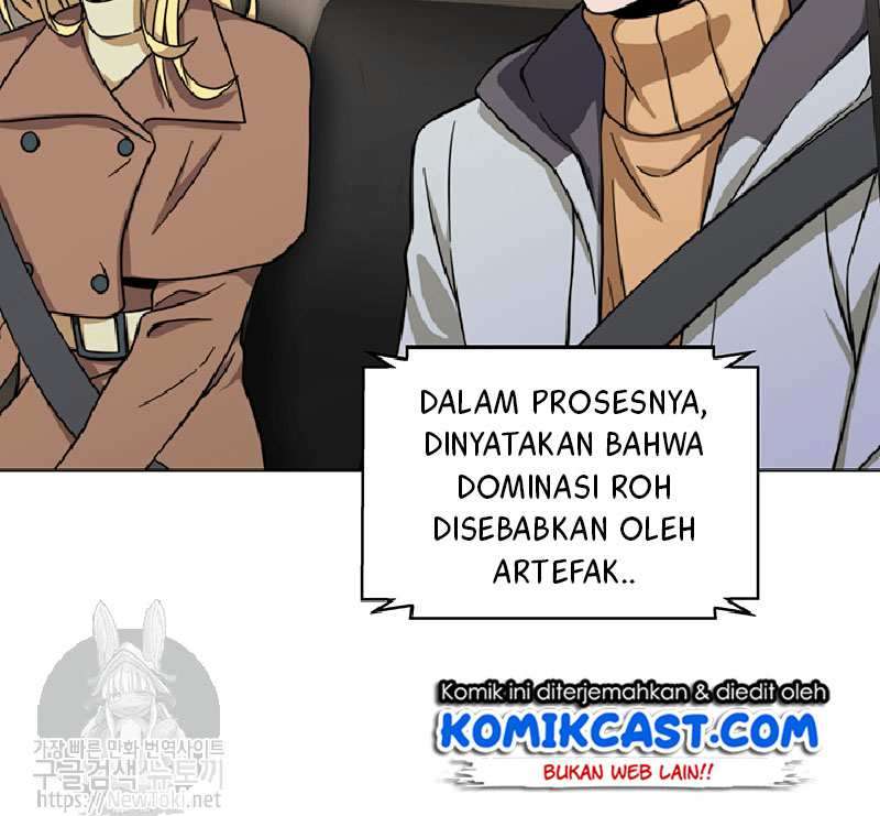 Read Tomb Raider King ID Manga Online