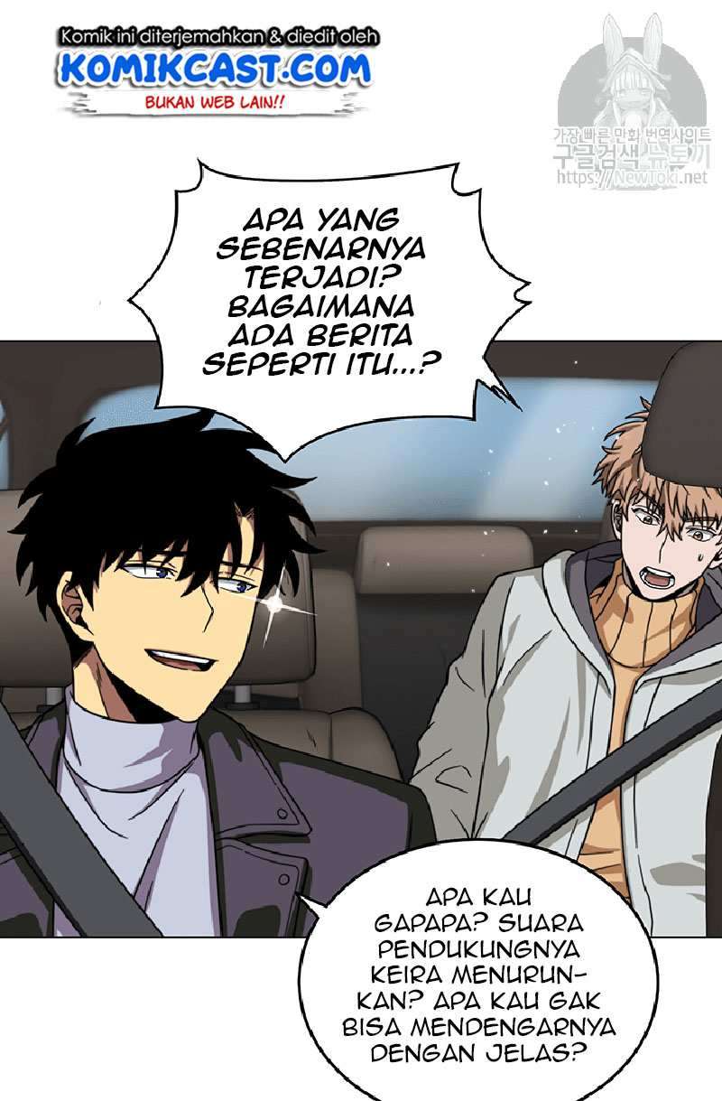 Read Tomb Raider King ID Manga Online