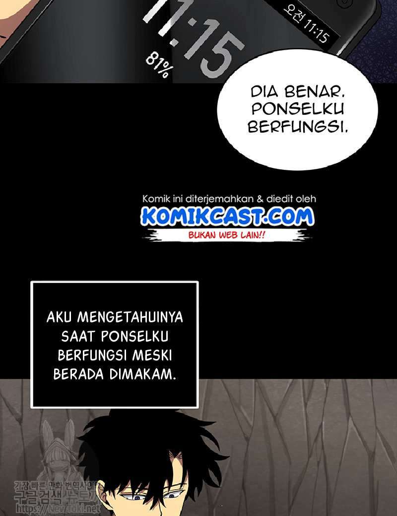 Read Tomb Raider King ID Manga Online