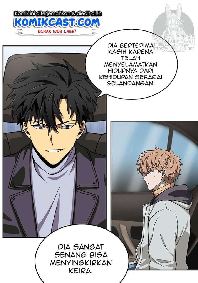 Read Tomb Raider King ID Manga Online