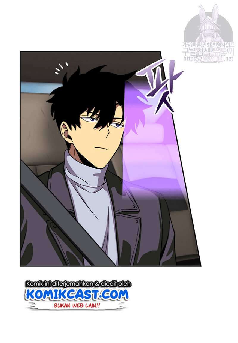 Read Tomb Raider King ID Manga Online