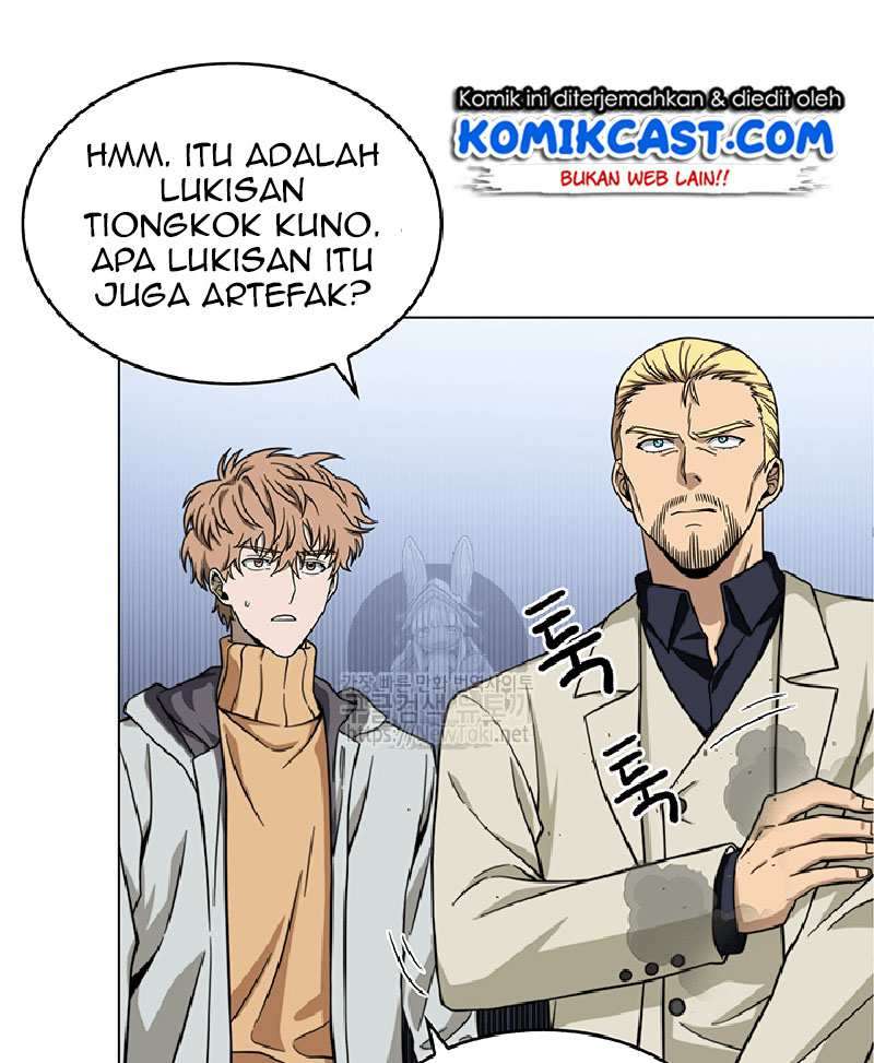 Read Tomb Raider King ID Manga Online