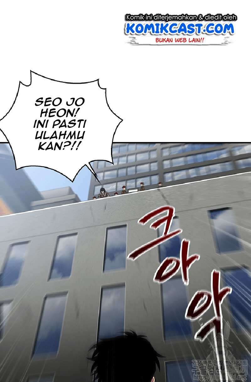 Read Tomb Raider King ID Manga Online
