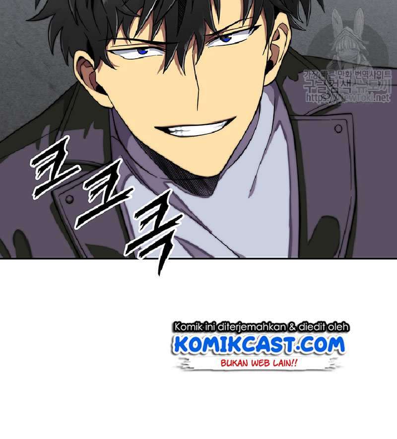 Read Tomb Raider King ID Manga Online