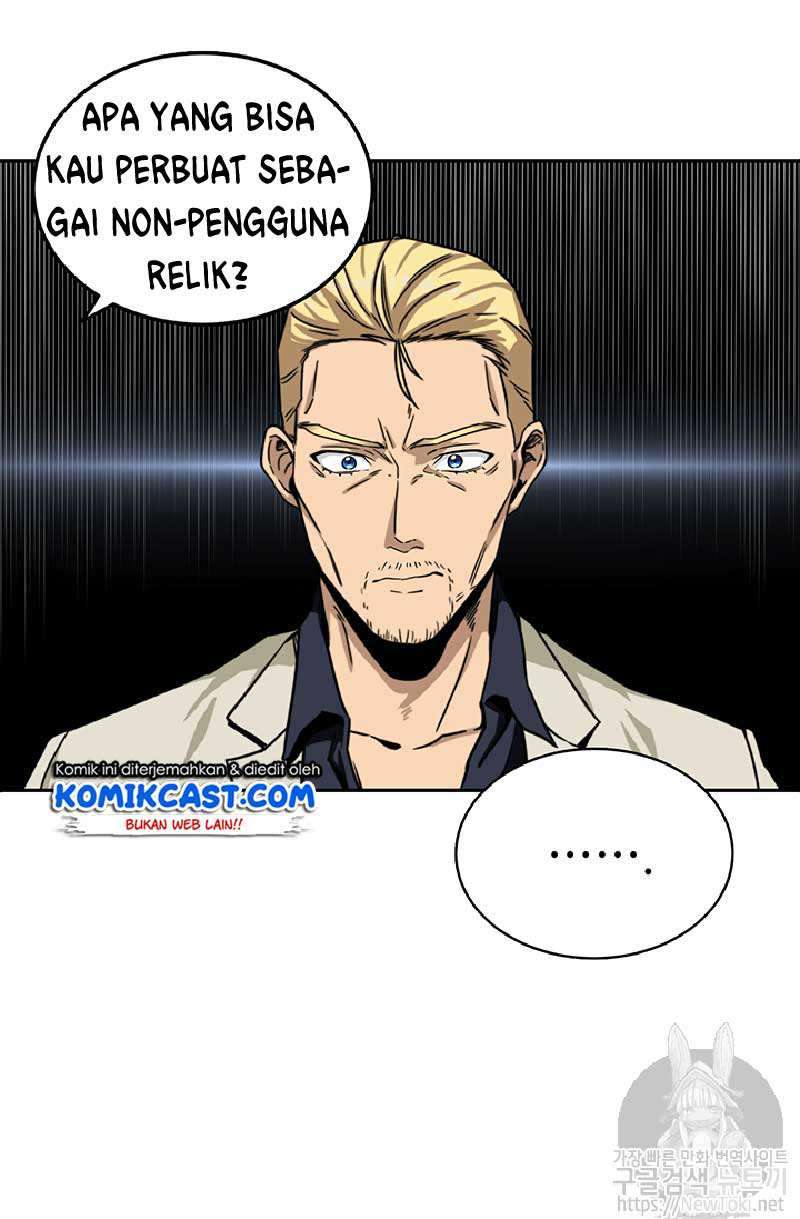 Read Tomb Raider King ID Manga Online