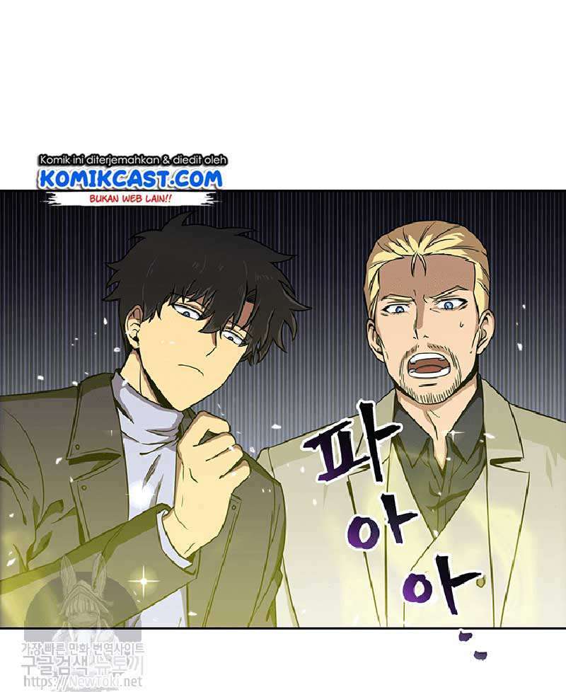 Read Tomb Raider King ID Manga Online