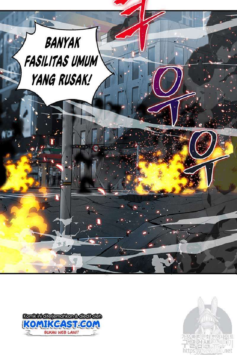 Read Tomb Raider King ID Manga Online