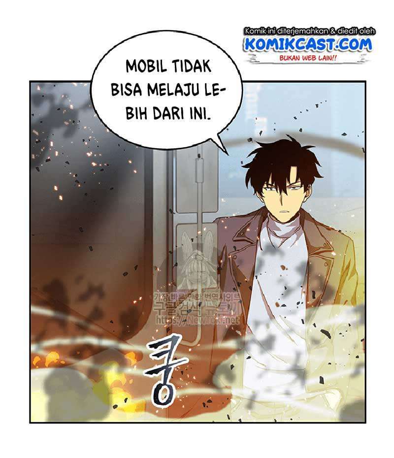 Read Tomb Raider King ID Manga Online