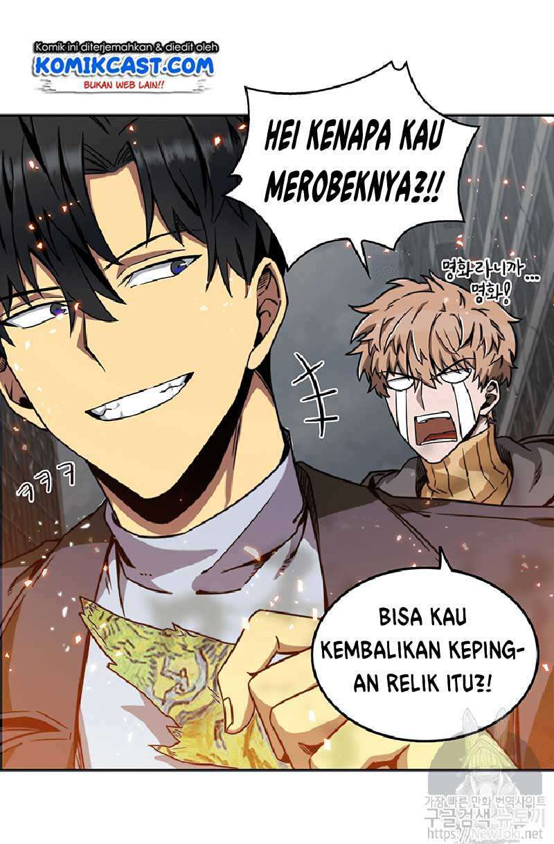 Read Tomb Raider King ID Manga Online