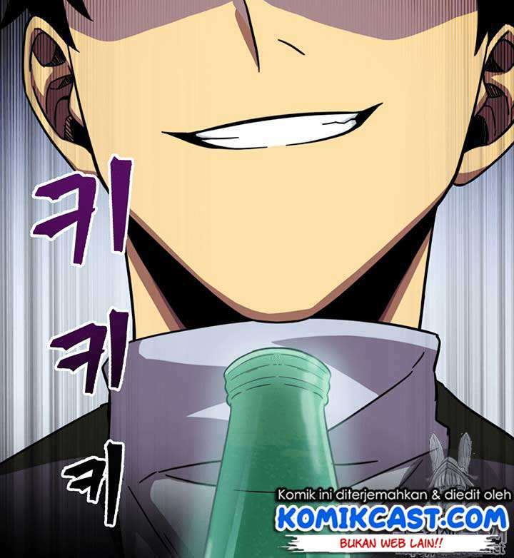 Read Tomb Raider King ID Manga Online
