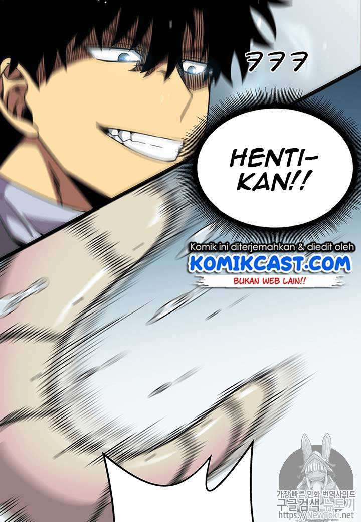 Read Tomb Raider King ID Manga Online