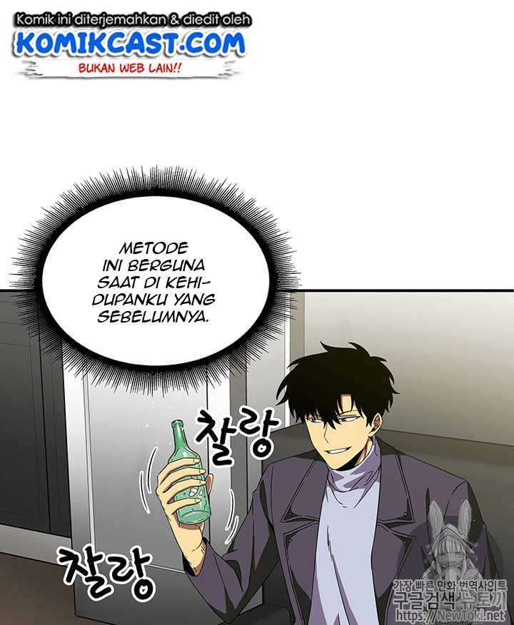 Read Tomb Raider King ID Manga Online