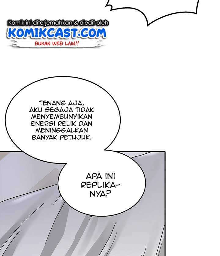 Read Tomb Raider King ID Manga Online