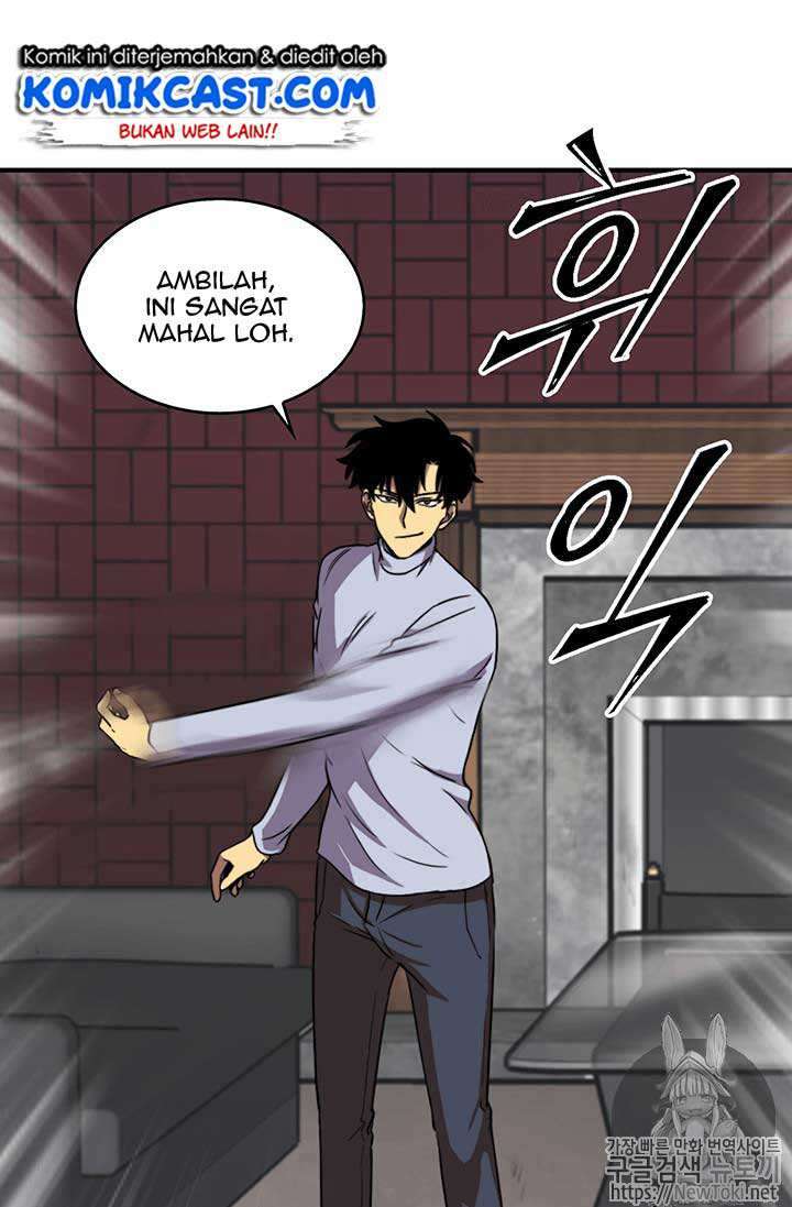 Read Tomb Raider King ID Manga Online