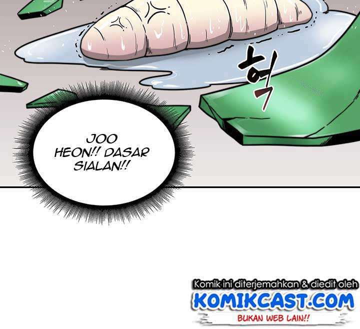 Read Tomb Raider King ID Manga Online