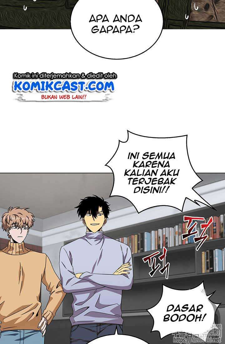 Read Tomb Raider King ID Manga Online