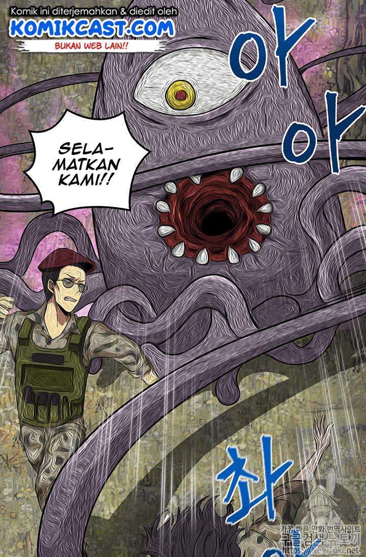 Read Tomb Raider King ID Manga Online