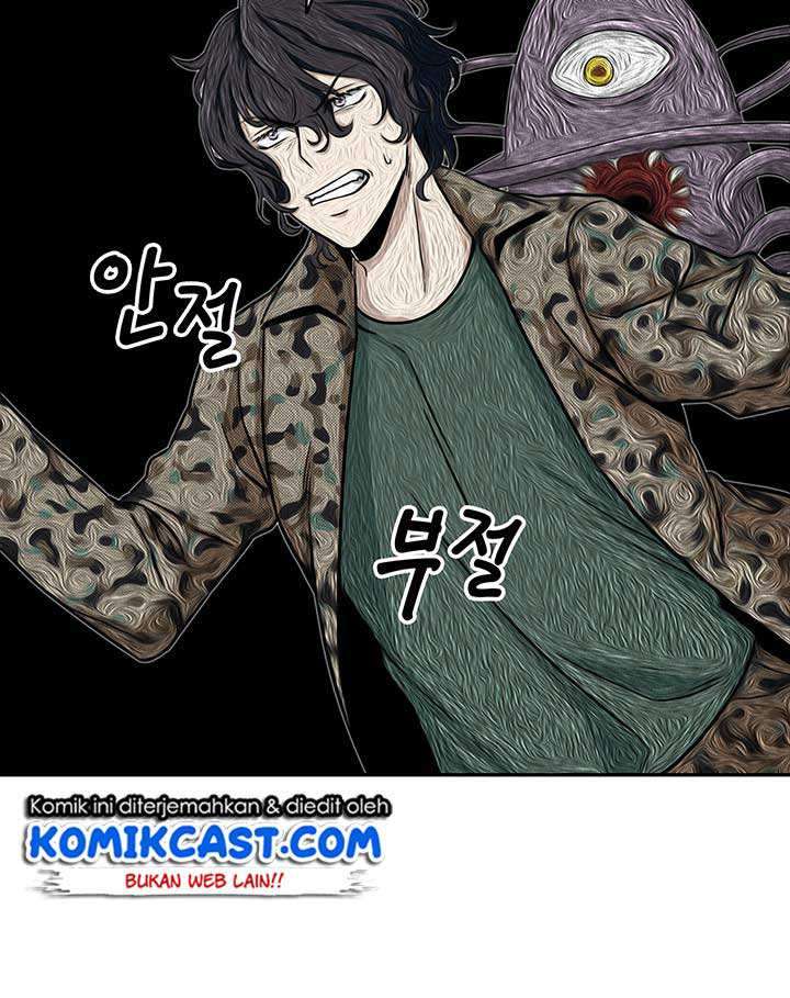 Read Tomb Raider King ID Manga Online