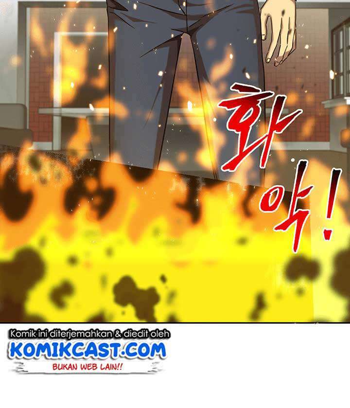 Read Tomb Raider King ID Manga Online