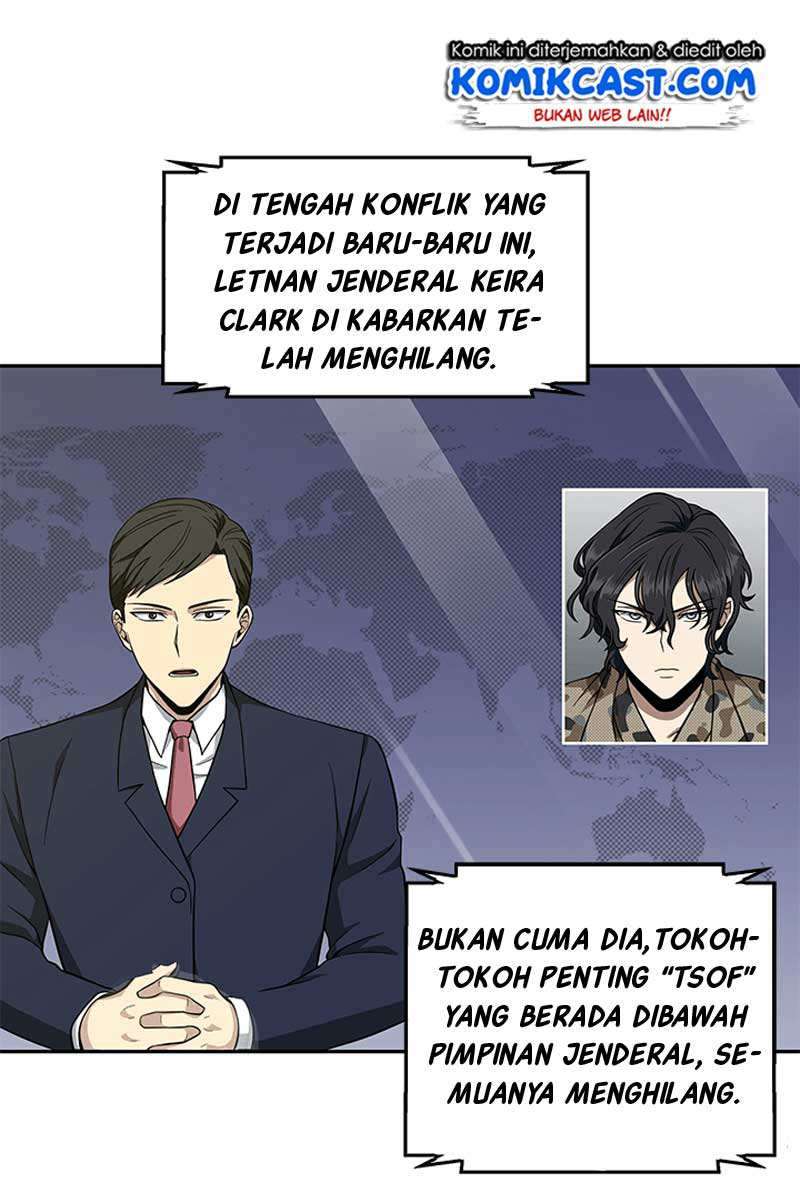 Read Tomb Raider King ID Manga Online