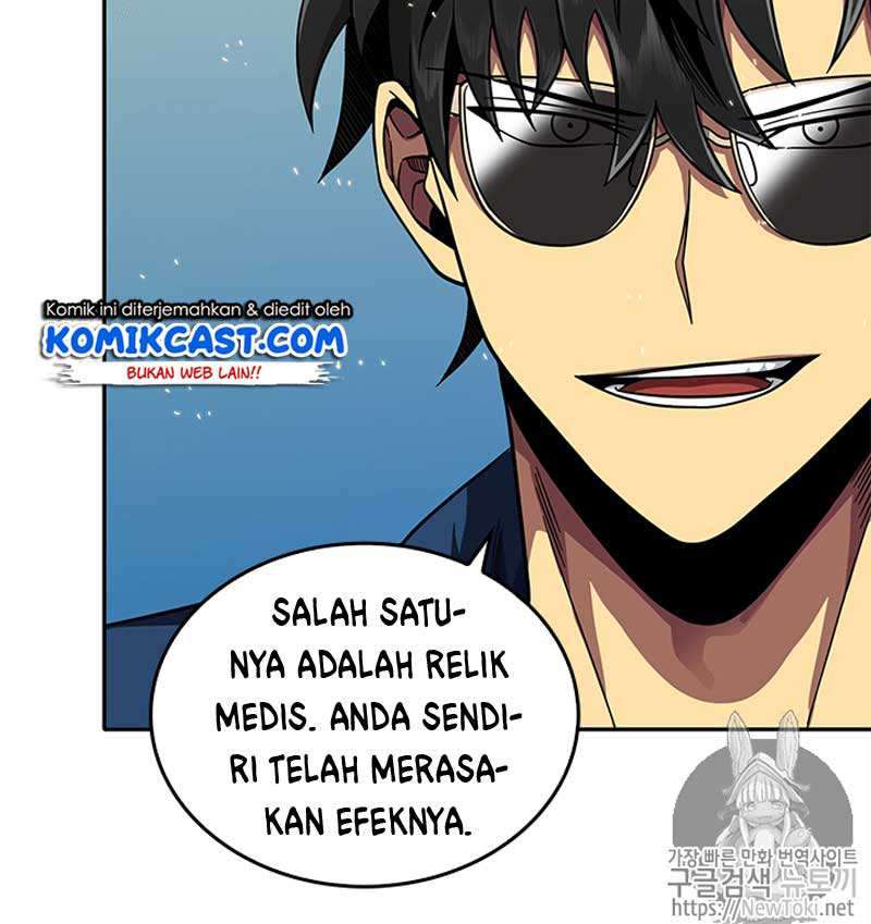 Read Tomb Raider King ID Manga Online