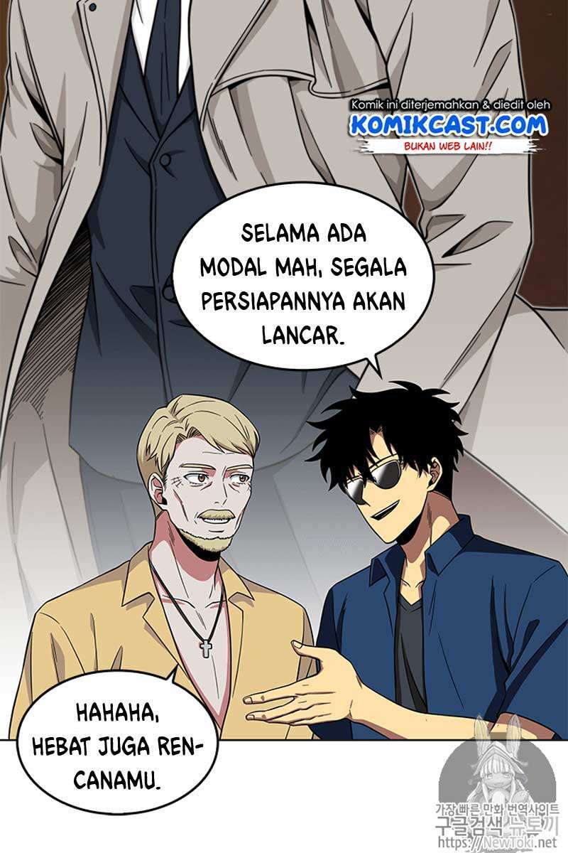 Read Tomb Raider King ID Manga Online