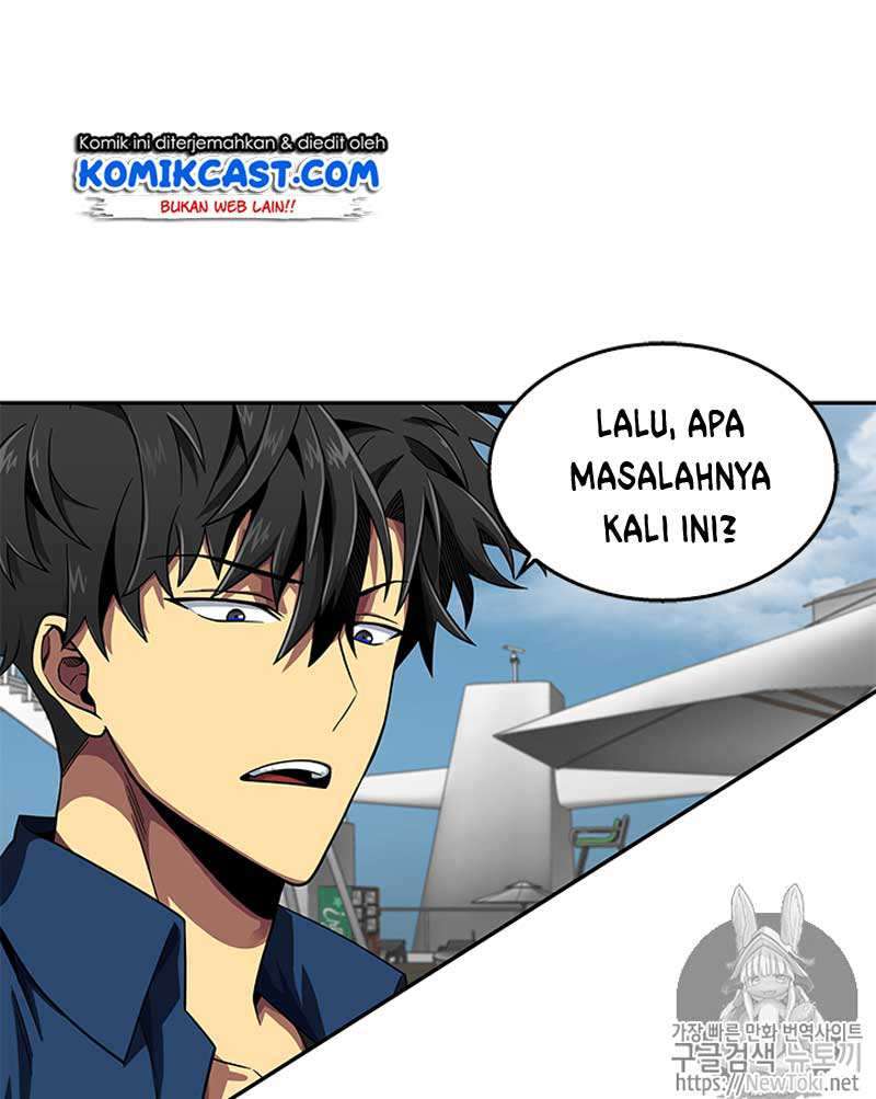 Read Tomb Raider King ID Manga Online
