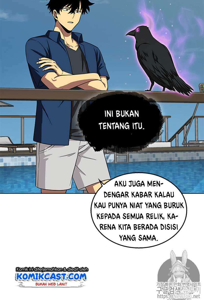 Read Tomb Raider King ID Manga Online