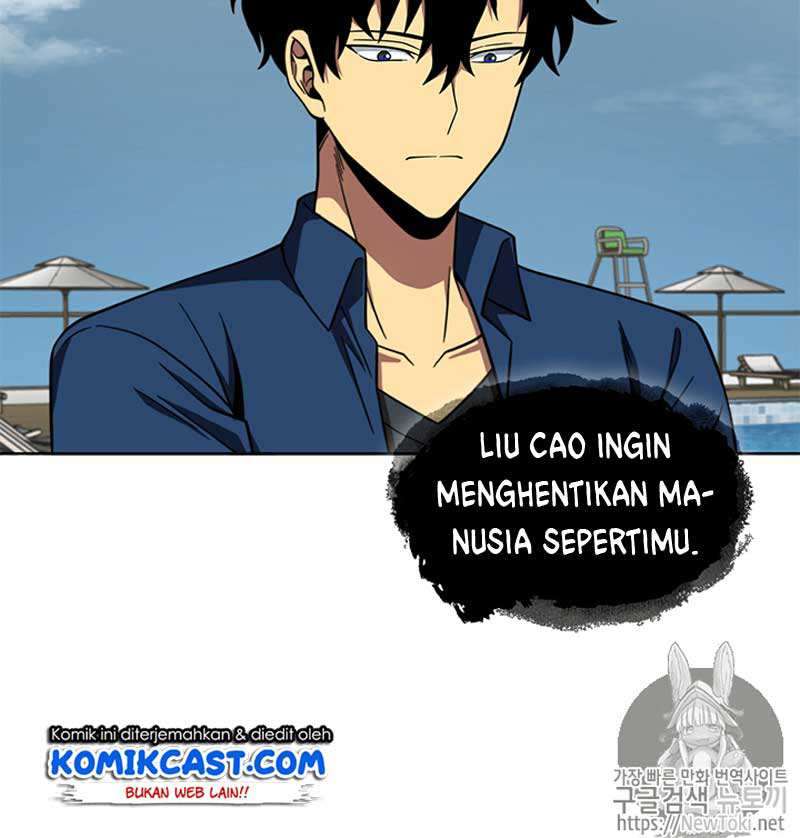 Read Tomb Raider King ID Manga Online