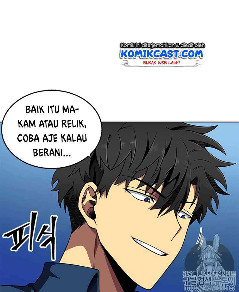 Read Tomb Raider King ID Manga Online