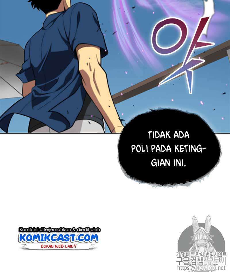 Read Tomb Raider King ID Manga Online
