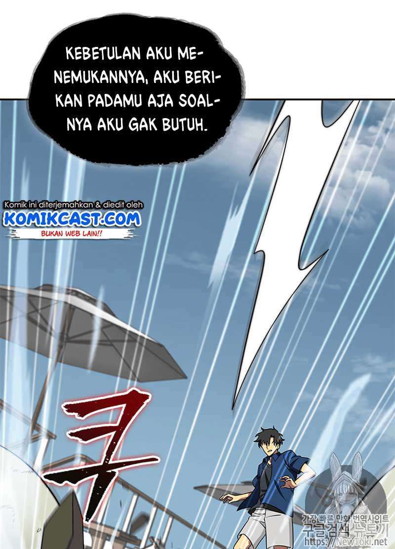 Read Tomb Raider King ID Manga Online