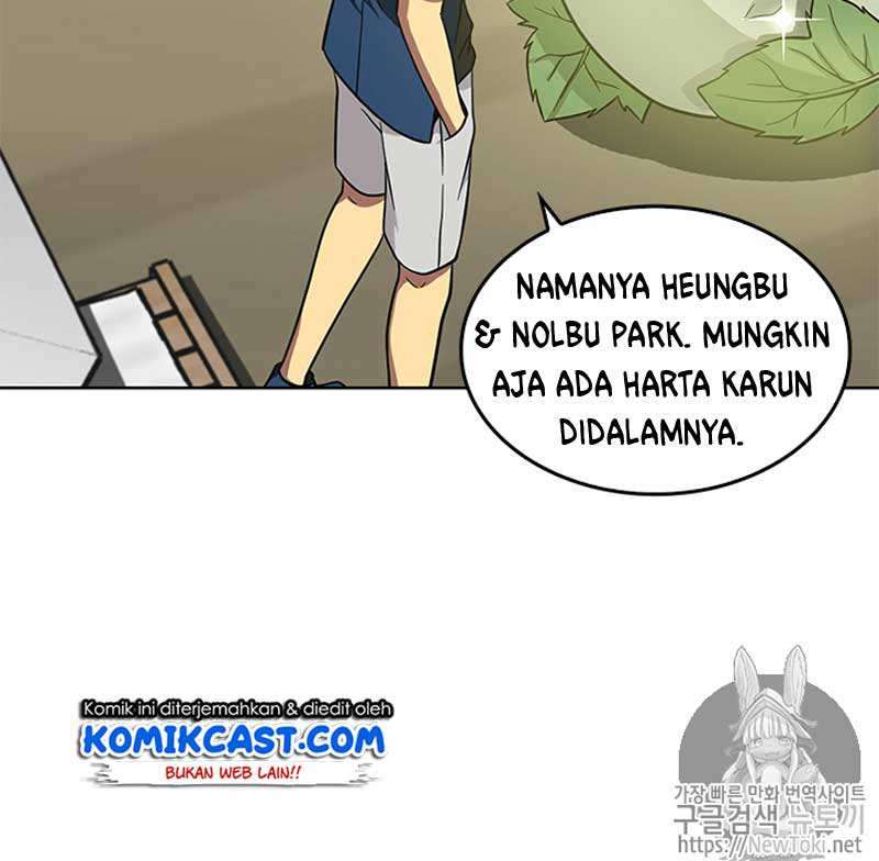 Read Tomb Raider King ID Manga Online