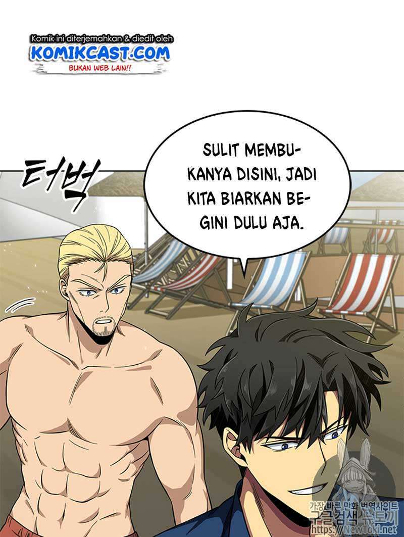 Read Tomb Raider King ID Manga Online