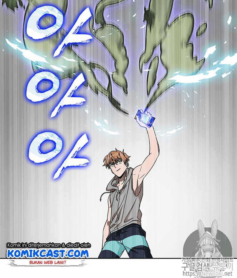 Read Tomb Raider King ID Manga Online