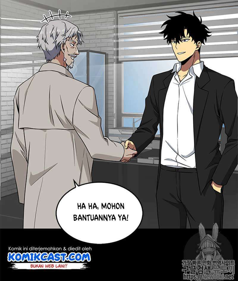 Read Tomb Raider King ID Manga Online