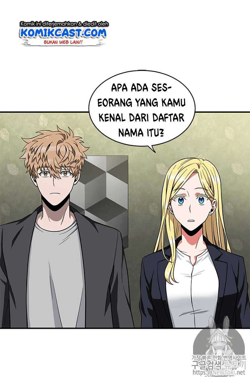 Read Tomb Raider King ID Manga Online
