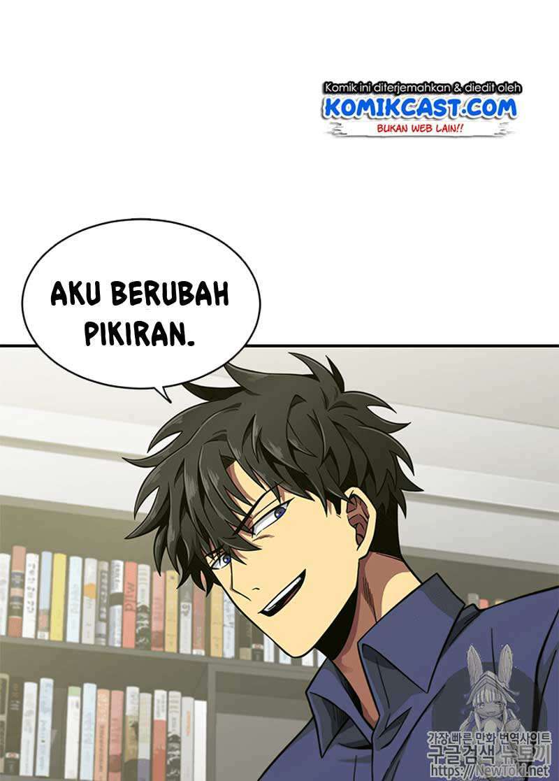 Read Tomb Raider King ID Manga Online