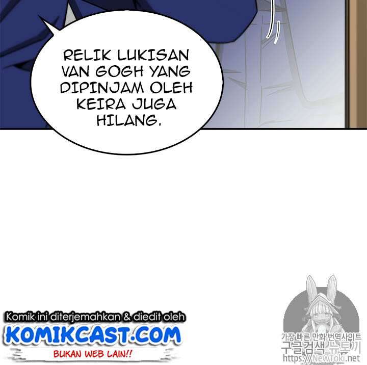 Read Tomb Raider King ID Manga Online