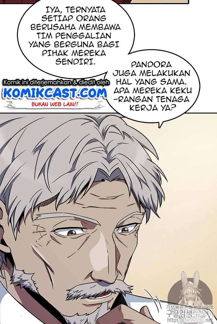 Read Tomb Raider King ID Manga Online