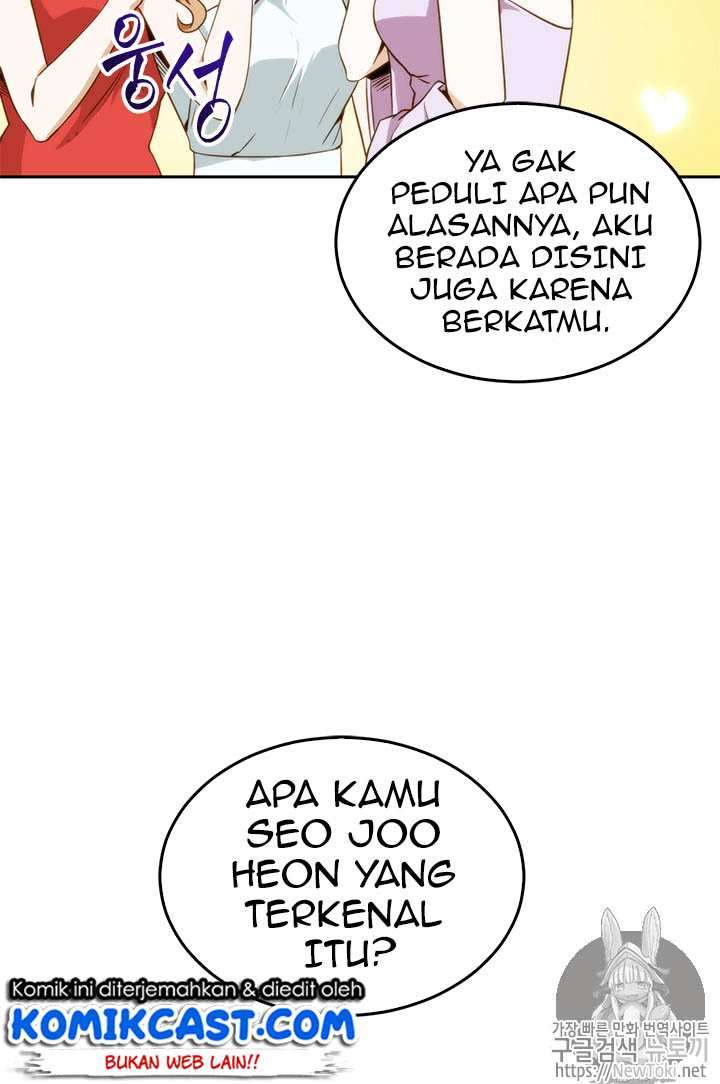 Read Tomb Raider King ID Manga Online